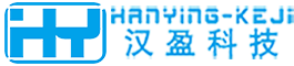 汉盈科技